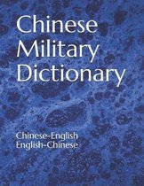 Chinese Military Dictionary