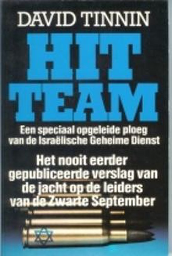 9789010018380 - Hit team