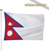 Nepalese Vlag Nepal 150x225cm - Kwaliteitsvlag - Geschikt voor buiten