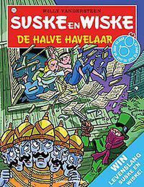 Cover van het boek 'Suske en Wiske / 310 De halve havelaar' van w. Vandersteen