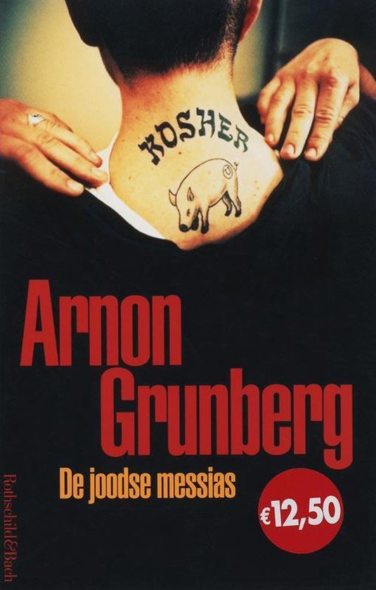 arnon-grunberg-de-joodse-messias