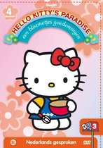 Hello Kitty Paradise 3, een Bloemetjes Goedemorgen