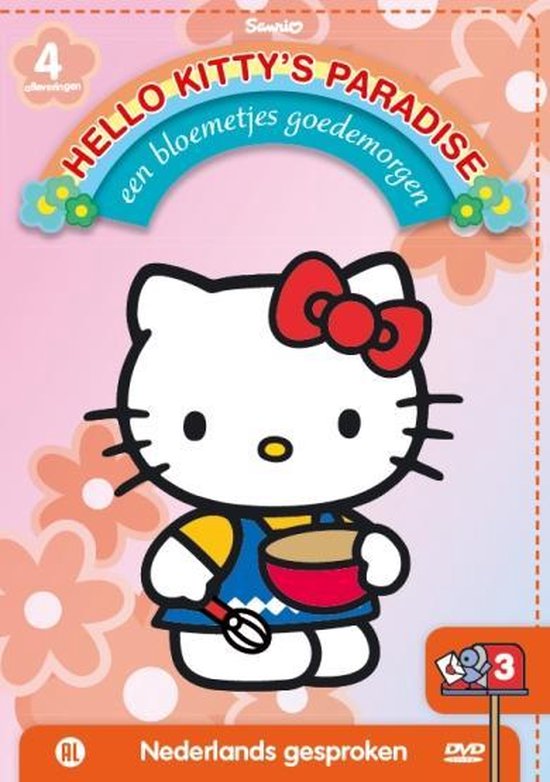 Cover van de film 'Hello Kitty's Paradise 3 - Een Bloemetjes Goedemorgen'