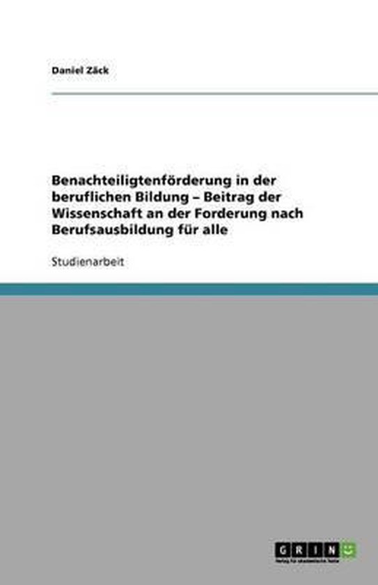Benachteiligtenförderung in der beruflichen Bildung - Beitr ... - cover