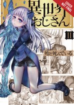 UNCLE FROM ANOTHER WORLD GN- Uncle from Another World, Vol. 2