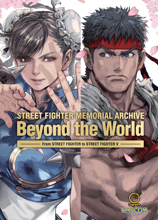 Street Fighter Memorial Archive: Beyond the World - cover