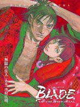 Blade of the Immortal: Volume 1