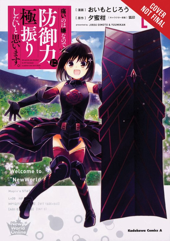 De voorkant van de manga 'Bofuri: I Don't Want to Get Hurt, so I'll Max Out My Defense.' De cover toont Maple in een zwart harnas met roze accenten, met een groot schild.