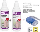 HG vlekken voorbehandeling gel extra sterk - 2 stuks + Zaklamp/Knijpkat