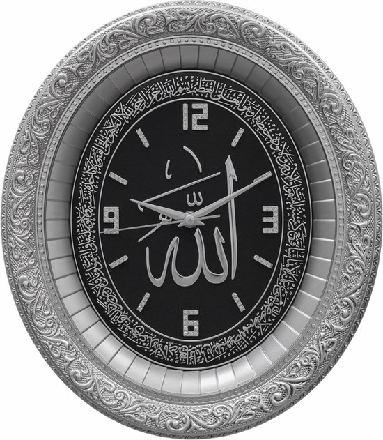 Klok Allah met Ayet el Kursi Ovaal Zwart / Zilver