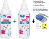 HG vlekken voorbehandeling gel delicate stoffen - 2 stuks + Zaklamp/Knijpkat