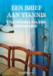 Een brief aan Yiannis - Karin Martens -Deel 3 - Liefdesverhaal - Griekenland - Debuutroman - Paperback