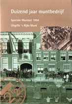 Speciale Muntset 1994 - Duizend jaar muntbedrijf