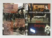 MICHIEL BORSTLAP SEXTET LIVE in BIJING CONCERT + REISVERSLAG