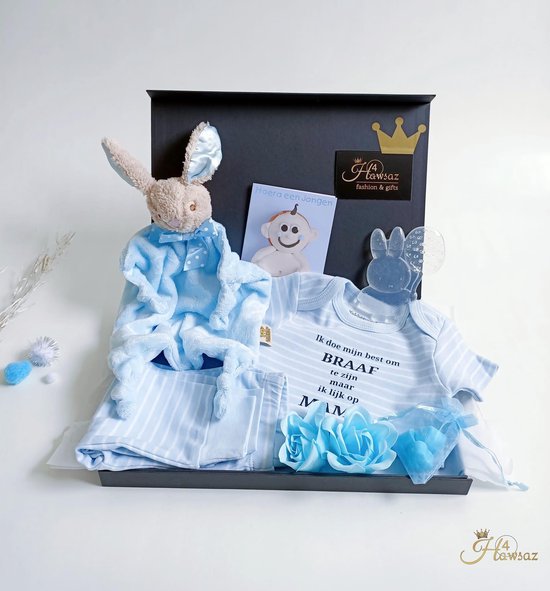 Kraamcadeau set - Babyset - Kraampakket - Babyshower cadeau - Cadeau -  Zeeproosjes -... | bol.com