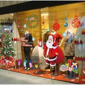 RVcommerce Kerststickers | Kerstdecoratie | Kerstversiering |Grote Raamstickers | Sfeerstickers | Kerst | 4 vellen