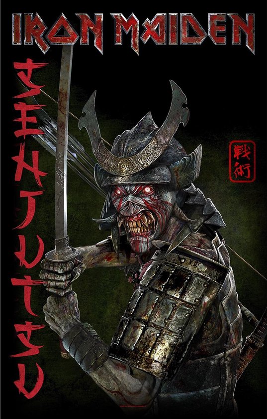 Iron Maiden Textiel Poster Flag Senjutsu Album Multicolours