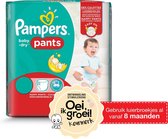 Bol.com Pampers Baby-Dry Pants - Maat 5 (12kg-17kg) - 66 Luierbroekjes - Jumbo+ Pack aanbieding