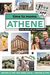 time to momo -  Athene (+ Antwerpen 2021 cadeau)