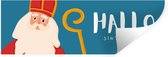 Muurstickers - Sticker Folie - Sinterklaas - Sint - Quote - Kinderen - Jongens - Meisjes - Kids - 120x40 cm - Plakfolie - Muurstickers Kinderkamer - Zelfklevend Behang