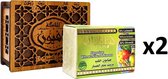 2 x Al Malika 150 ml Natuurlijke Zeep Met Laurel & Aloe Vera - Houten Doos - Cadeau Verpakking