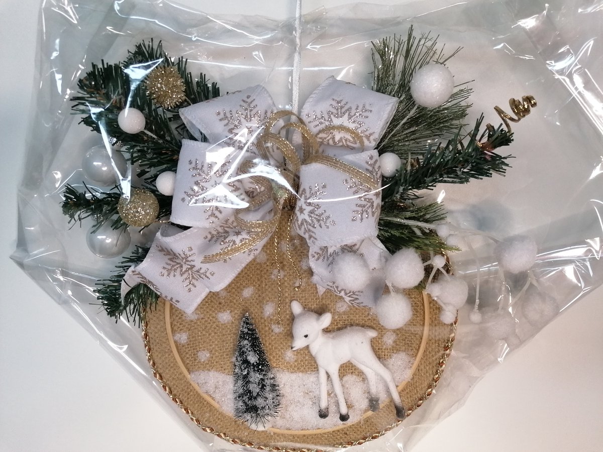 Kerstdecoratie - Handmade - Kerstkrans - 35cm - Donia Star