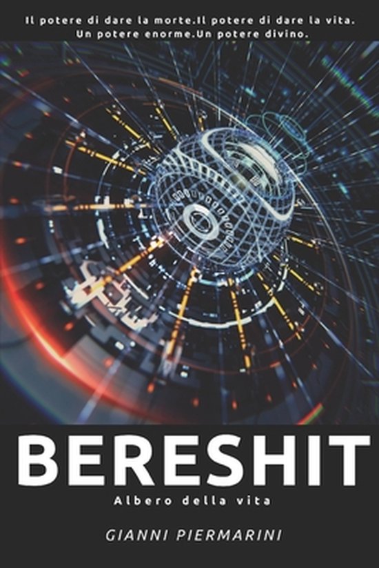 Bereshit - cover