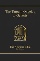 Targum Onquelos to the Torah