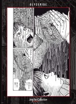 ABYstyle Junji Ito Glyceride  Poster - 38x52cm