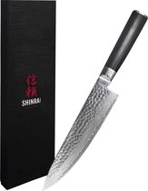 Shinrai Japan™ - Hammered Damast ZW-Series - Koksmes 20 cm - Geleverd in luxe geschenkdoos