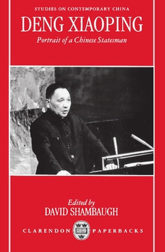 Deng Xiaoping - cover