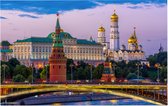 Brug over de Moskou-rivier voor de torens van het Kremlin - Foto op Forex - 45 x 30 cm