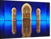 Kleurrijke hoofdpoort van de Grote Moskee in Abu Dhabi - Foto op Canvas - 90 x 60 cm