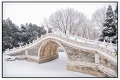 Met sneeuw bedekt bruggetje over Kunming Lake in Beijing - Foto op Akoestisch paneel - 225 x 150 cm