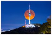 De N Tower op de Namsan berg bij volle maan in Seoul - Foto op Akoestisch paneel - 120 x 80 cm