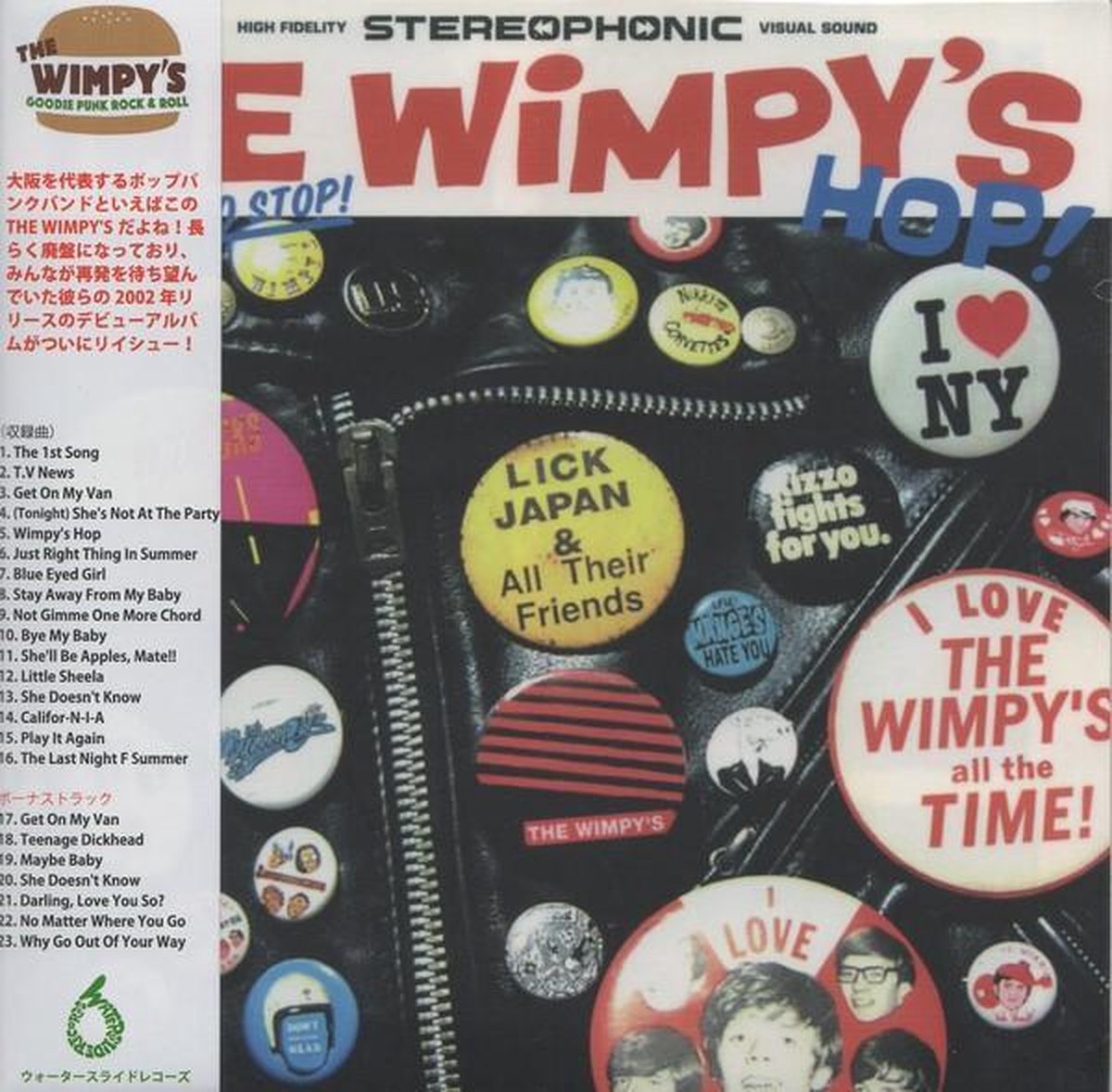 The Wimpy's - Do The Wimpy's Hop (CD)