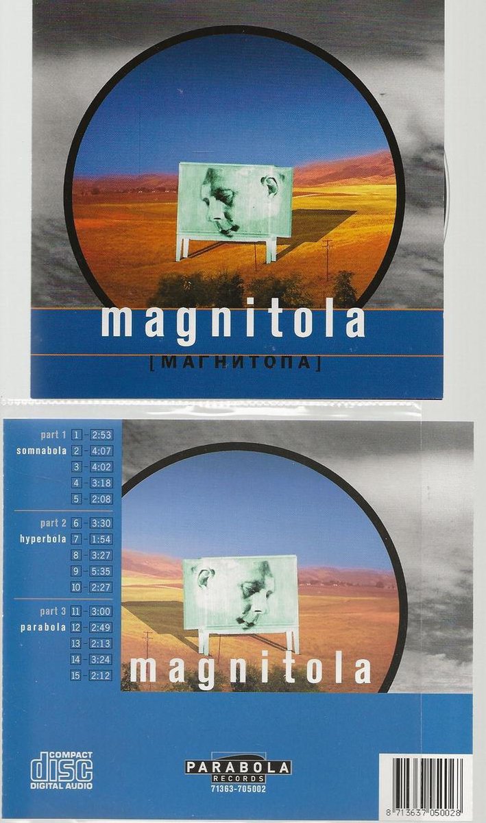 MAGNITOLA - PARABOLA