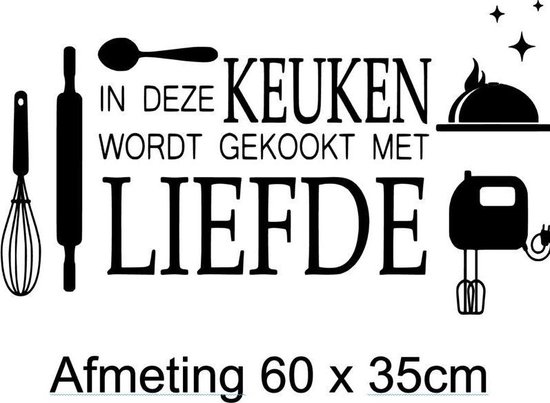 Muur / wand tekst   keuken tekst  - eten - koffie - gezelligheid - liefde - koken  kleur zwart  60x35cm