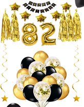 82 jaar verjaardag feest pakket Versiering Ballonnen voor feest 82 jaar. Ballonnen slingers sterren opblaasbare cijfers 82