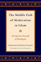 Middle Path Of Moderation In Islam The Q