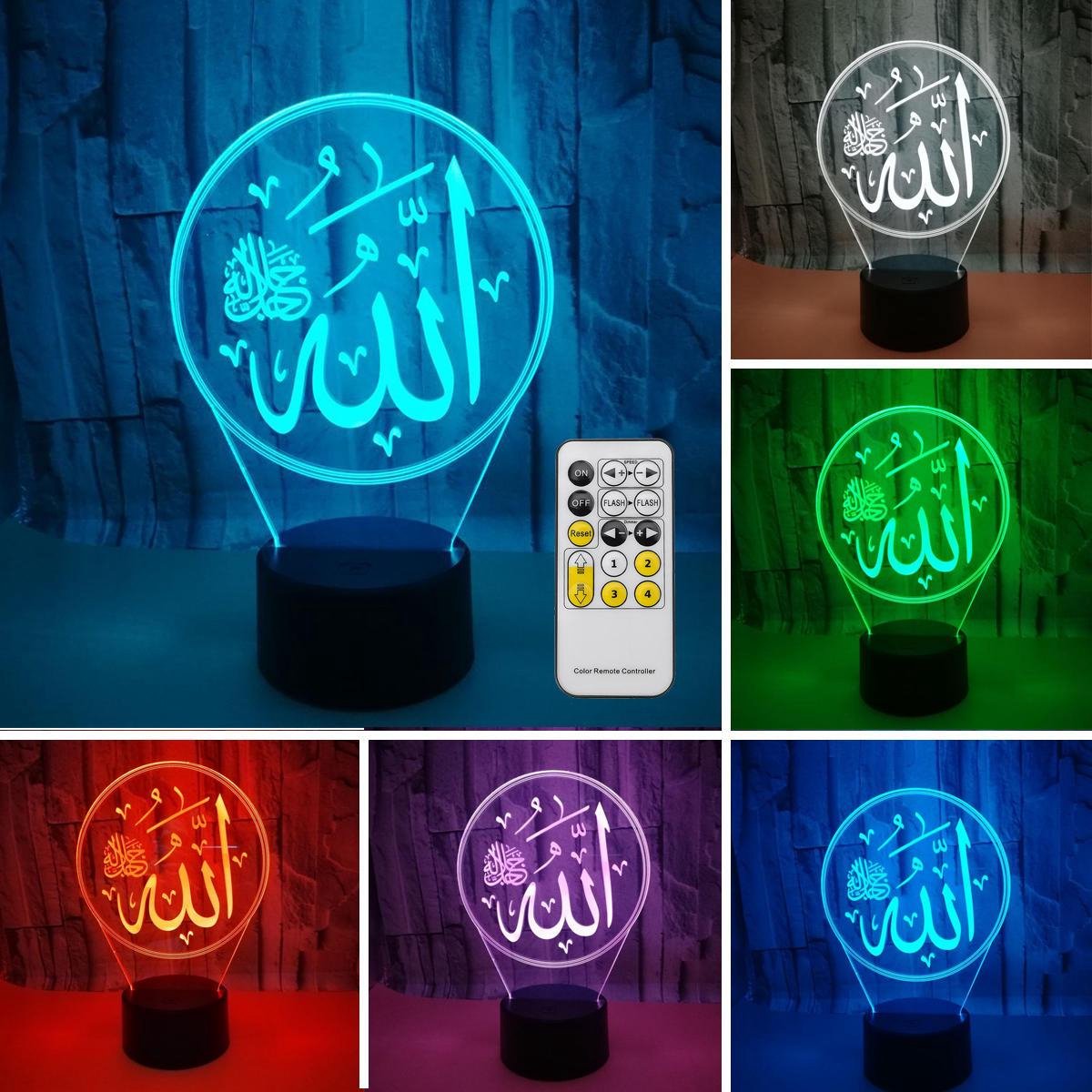 Always Open Tafellamp - Ao®? Nachtlamp – 3d Lamp – 16 Kleuren – Bureaulamp – Allah Acrylic - Wit Always Open Tafellamp - Ao®? Nachtlamp – 3d Lamp – 16 Kleuren – Bureaulamp – Allah Acrylic - Wit