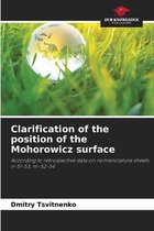 Clarification of the position of the Mohorowicz surface