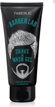 Mannen, heren douche gel en shampoo, 2 in 1, schone huid, zachte mannelijke geur, zijdezacht haar, frisse en schone lichaam huid,  200ml