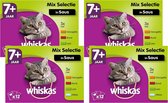 Whiskas 7+ Mix in saus maaltijdzakjes multipack 12*100g 1x4