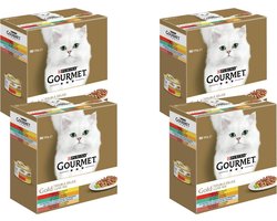 Gourmet Gold Multipack 8x85 g - Kattenvoer - 4 x Luxe Mix