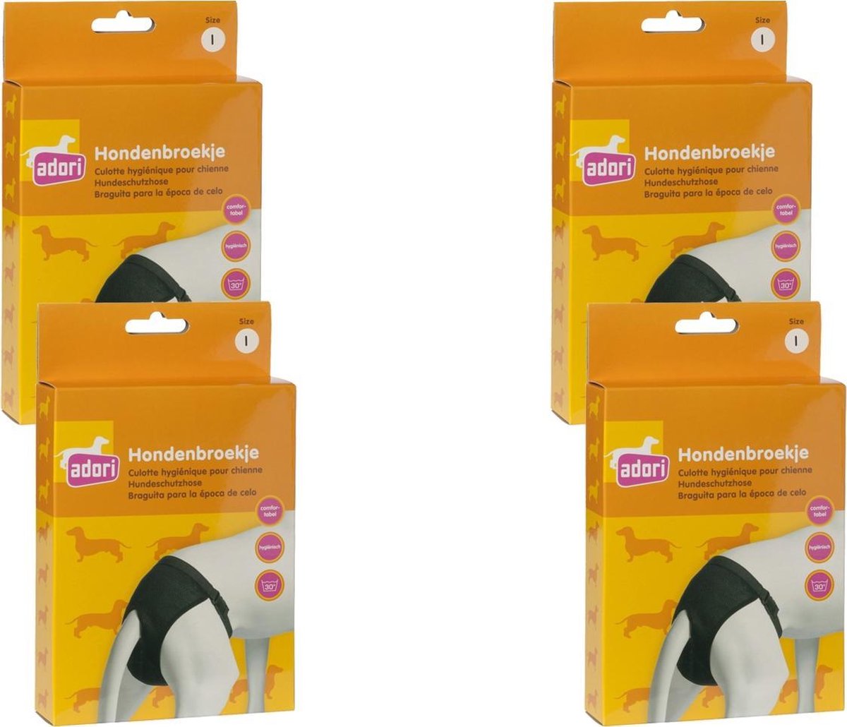 Adori Hondenbroek Luxe Zwart - Hondenloopsheid - 4 x Large