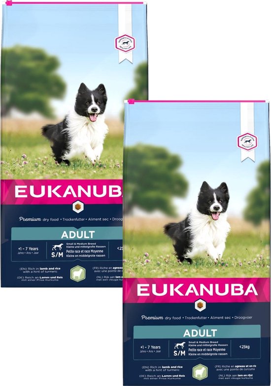 Eukanuba