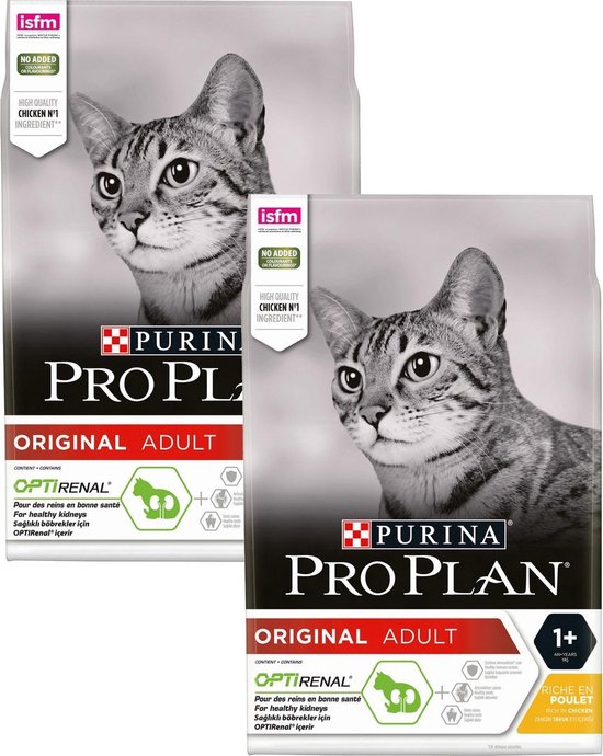 Almo Nature - HFC Natural met tonijn, kip en ham - natvoer voor volwassen katten: 24 blikjes van 150 g