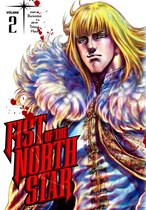 Fist of the North Star 2 - Fist of the North Star, Vol. 2