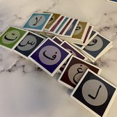 Jeu de cartes mémoire pour les Enfants musulmans Alphabet arabe Plateau de jeu islamique Cadeau d' Cuir Activité Ramadan Eid, Cadeau islamique pour les enfants musulmans